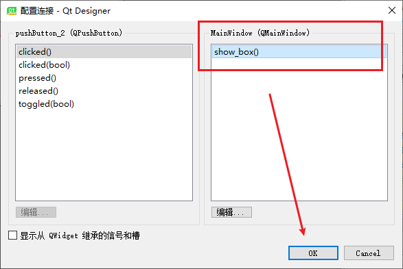 python分为 python分为哪两种界面_开发语言_17