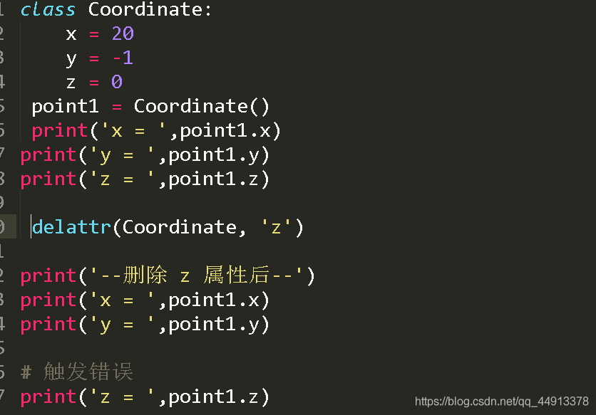 python中all函数和any函数 python all()函数_python中all函数和any函数_14