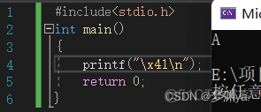 Python 编译C 非法的转义字符 c语言中非法转义字符_Back_10