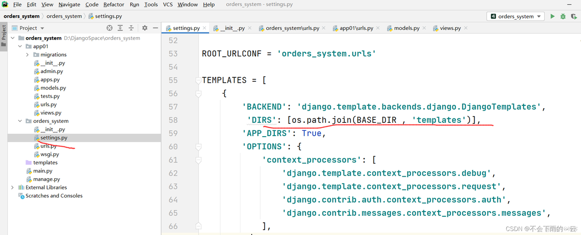 python django 项目框架图 python django框架教程_django_20