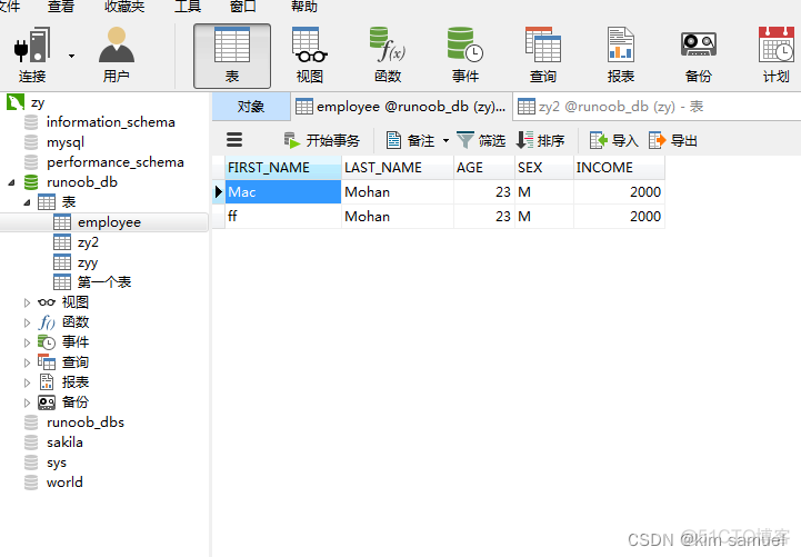 连接 mysql pymysql连接mysql_SQL_06