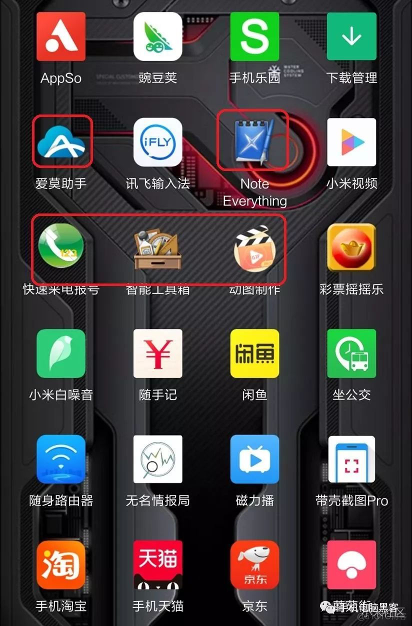 android app图标 安卓手机软件图标_android app图标_02