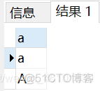 mysql字符集问题 mysql字符集应该选什么_mysql字符集问题_04