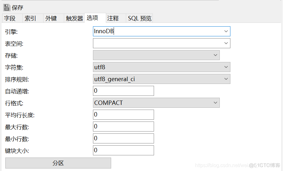 mysql字符集问题 mysql字符集应该选什么_database_09