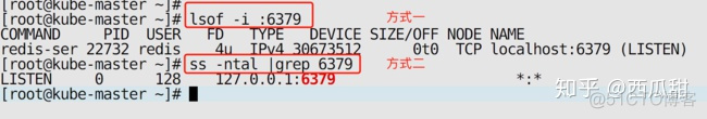 redis的操作是不是原子操作 redis哪些操作是原子的_redis_02