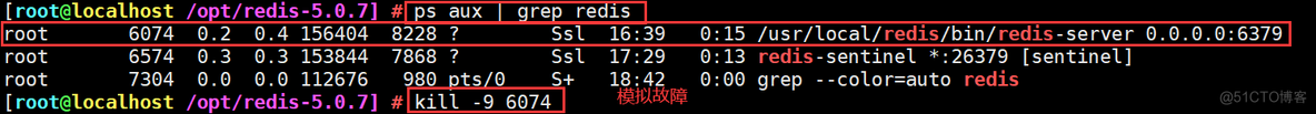 redis集群框架 redis集群架构图_数据库_21