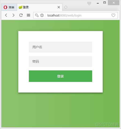 spring boot 当前用户信息 springboot 用户认证_apache_02