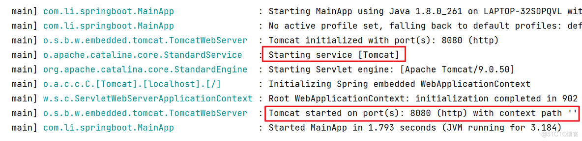 spring boot 低代码 spring boot底层_tomcat