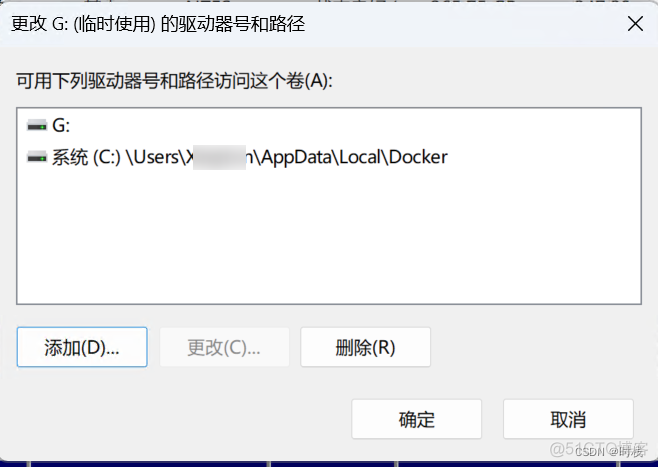 docker c盘 docker c盘占有问题_docker_07