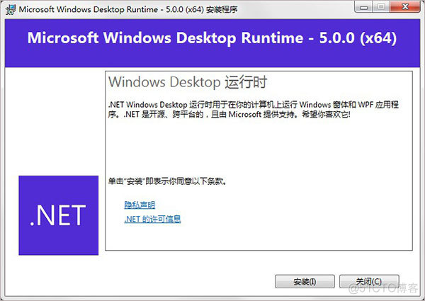 .net5 wpf .net5 wpf tap_.net5 wpf