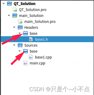 qt软件架构 qt架构大型项目_qt_14