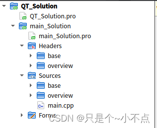 qt软件架构 qt架构大型项目_qt_21