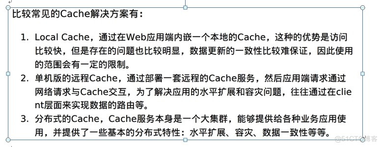 java 本地内存和直接内存 java本地存储_数据库