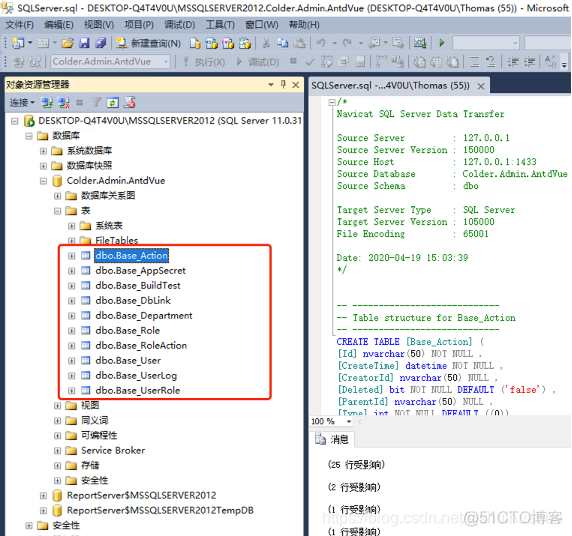 netcore架构 .net core 3.1框架_netcore架构_11