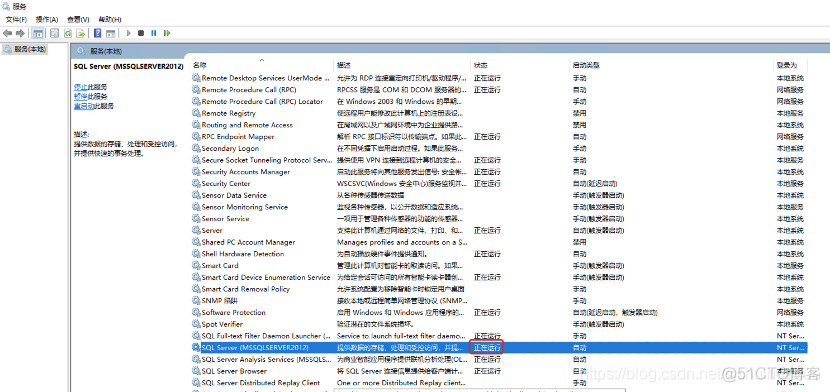 netcore架构 .net core 3.1框架_C#_12