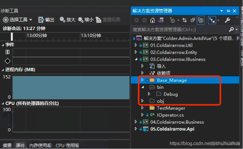 netcore架构 .net core 3.1框架_服务器_21