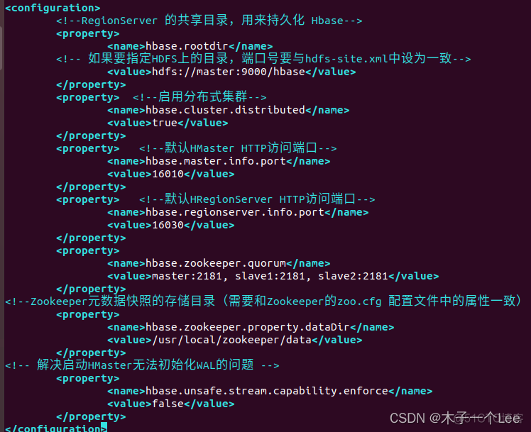 hbase集群中regionserver的作用 hbase集群部署_大数据_13