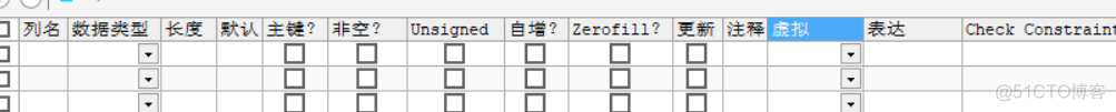 mysql 0 mysql 01 可以在数据库保存吗_MySQL_14