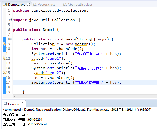 java的collection java的collection的常用方法_父类_11