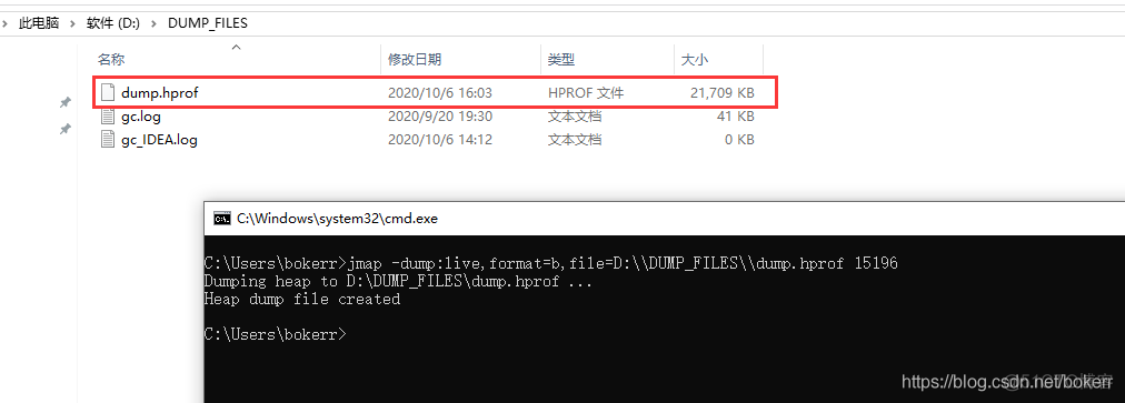 java虚拟机优化 java虚拟机调优工具_JVM_14