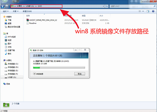 戴尔电脑win7改win10bios如何设置 戴尔笔记本win7改win10设置_戴尔微型计算机怎么换系统