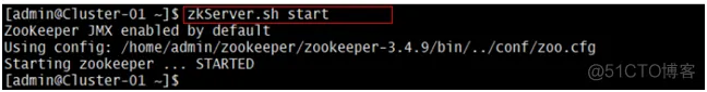 hadoop集群安装配置教程 hadoop集群安装详细步骤_配置文件_23