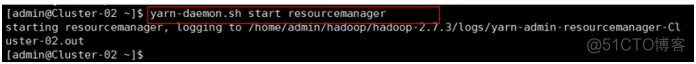 hadoop集群安装配置教程 hadoop集群安装详细步骤_Hadoop_29
