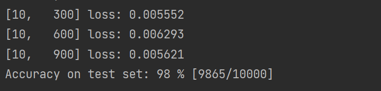 多分类 pytorch 多分类问题_多分类 pytorch_07