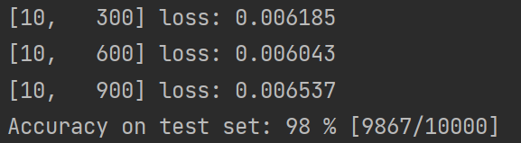 多分类 pytorch 多分类问题_多分类_08