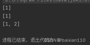 java顺序串的基本操作 java顺序列表_java顺序串的基本操作_07