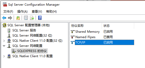 .net 部署 .net core 部署iis_IIS_12