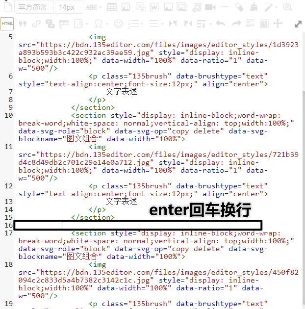 html5滑动tab切换 html 滑动,html5滑动tab切换 html 滑动_使用说明_08,第8张