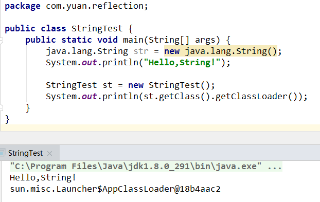 java spi 双亲委派 java类双亲委派_加载_05