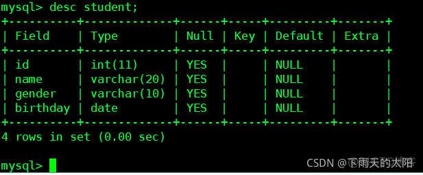 mysql运用 mysql使用技巧_数据库_11