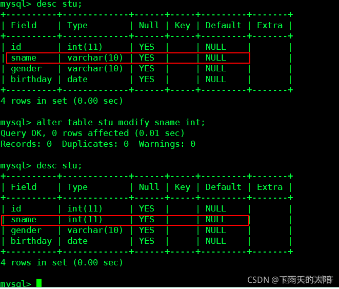 mysql运用 mysql使用技巧_mysql运用_14