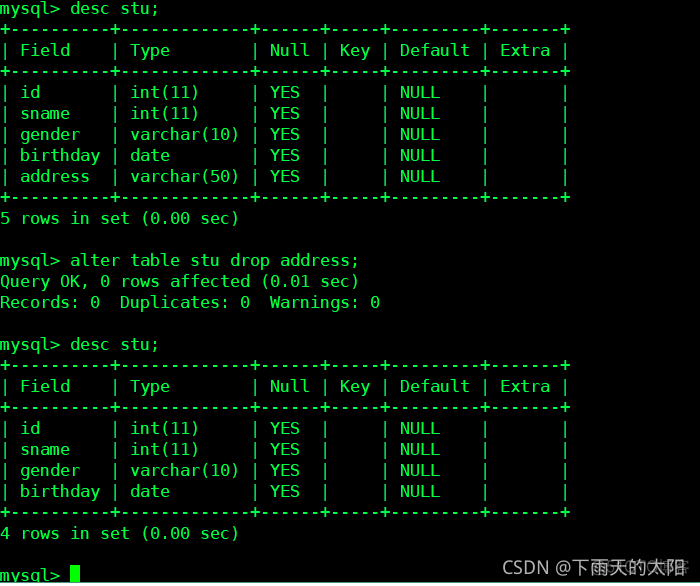 mysql运用 mysql使用技巧_sql_16