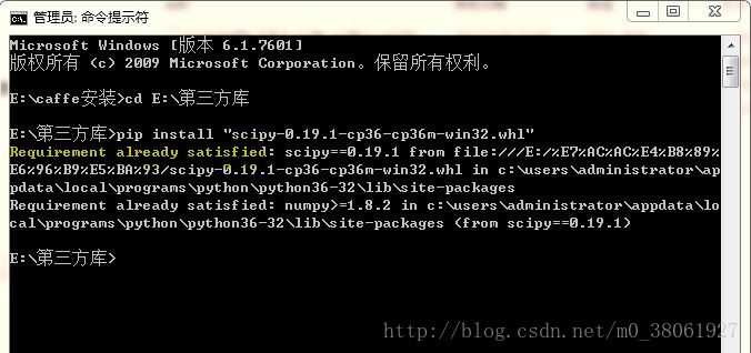 python第三方库安装包 python第三方库文件安装_Python_04