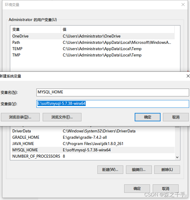 mysql版本推荐 mysql哪个版本最好用_MySQL_07