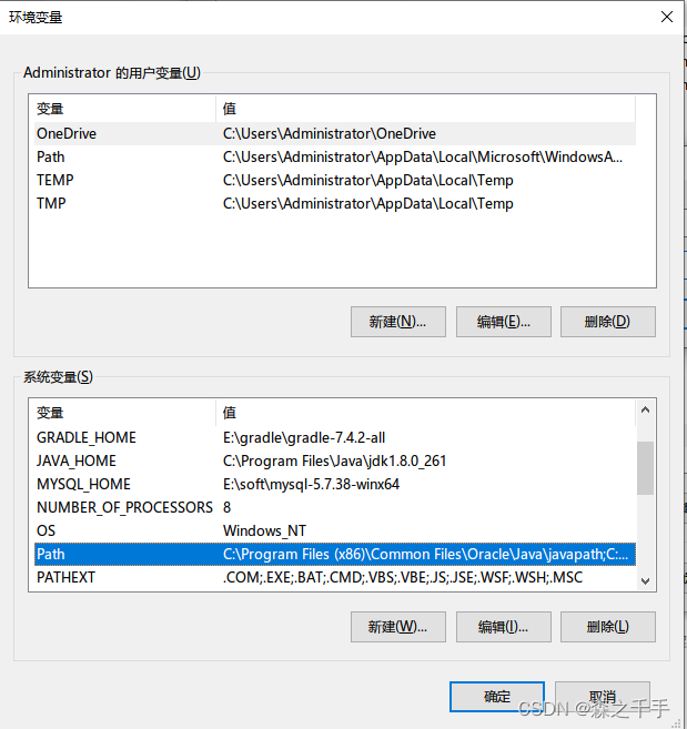 mysql版本推荐 mysql哪个版本最好用_mysql版本推荐_08