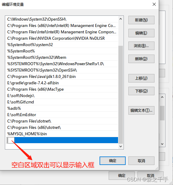 mysql版本推荐 mysql哪个版本最好用_mysql版本推荐_09