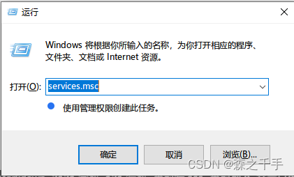 mysql版本推荐 mysql哪个版本最好用_MySQL_14