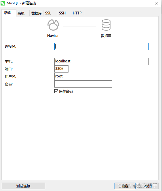 mysql版本推荐 mysql哪个版本最好用_mysql版本推荐_18