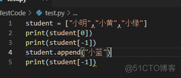 python 操作word文档 python操作word文档占位符_字符串_10