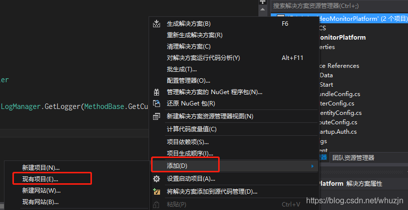 大华sdk java 大华sdk怎么用_.net