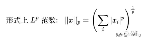 python向量点乘 python向量的点乘_python向量点乘_02