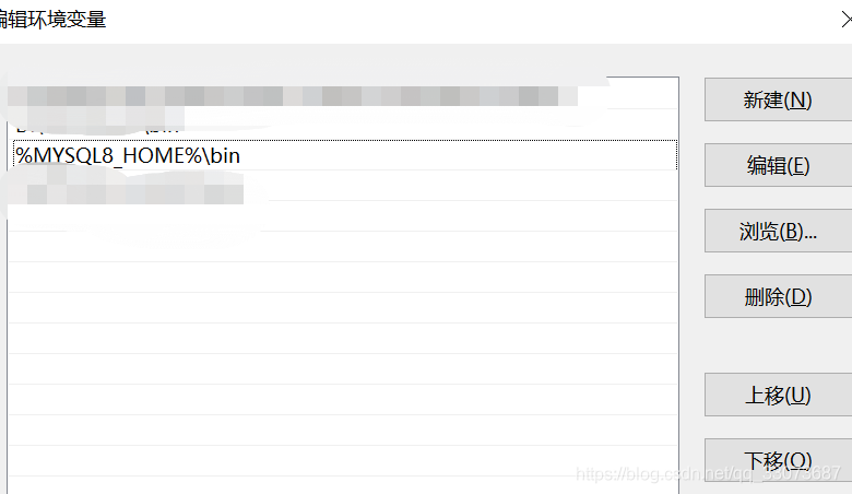 两个mysql服务 mysql两个版本共存_mysql_04