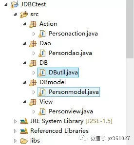 java实现数据库增删改查 java数据库增删改查知识点_数据库