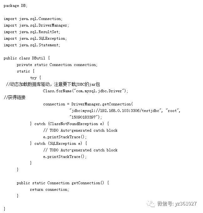 java实现数据库增删改查 java数据库增删改查知识点_java实现数据库增删改查_02