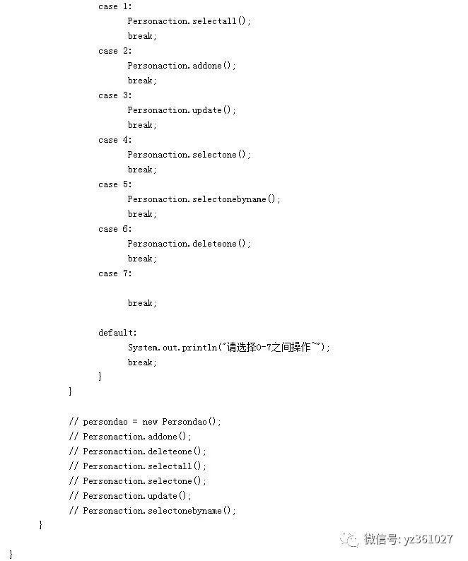 java实现数据库增删改查 java数据库增删改查知识点_System_03