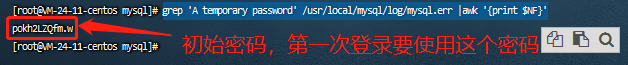 mysql安装教程5.7.22.1 mysql安装教程5.7.36_MySQL_10